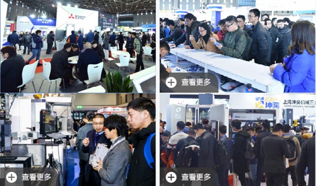 2020年DME東莞機(jī)械展舉辦信息[免費(fèi)領(lǐng)票]