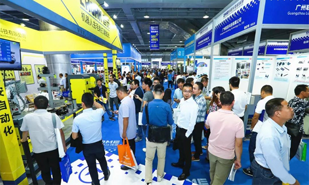 2020年中國機(jī)床展在6城市開啟[華墨展覽主辦]