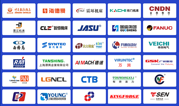 2020年YME玉環(huán)機(jī)床展舉辦信息[免費(fèi)領(lǐng)票]