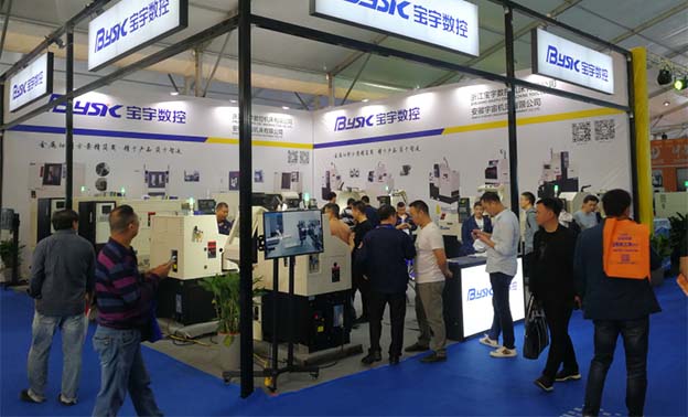 寶宇數(shù)控?cái)y經(jīng)典產(chǎn)品參展YME玉環(huán)機(jī)床展
